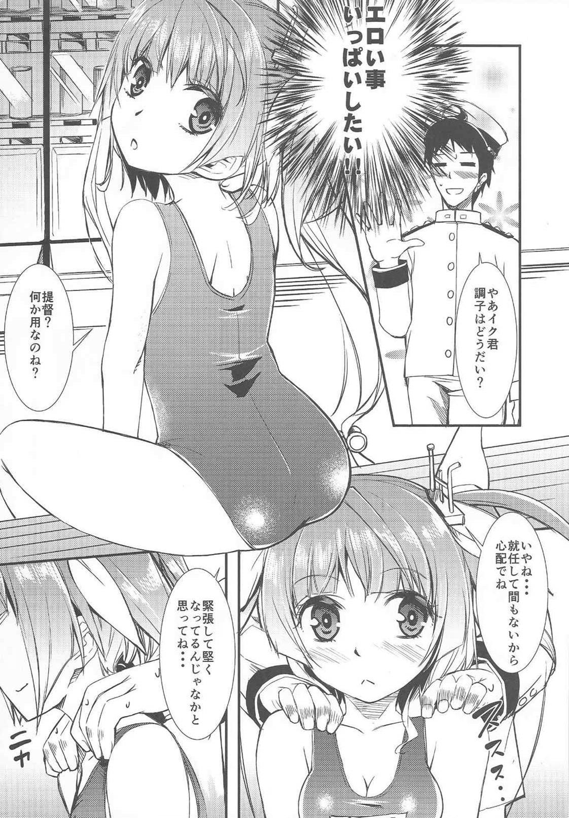 1919 page 3 full