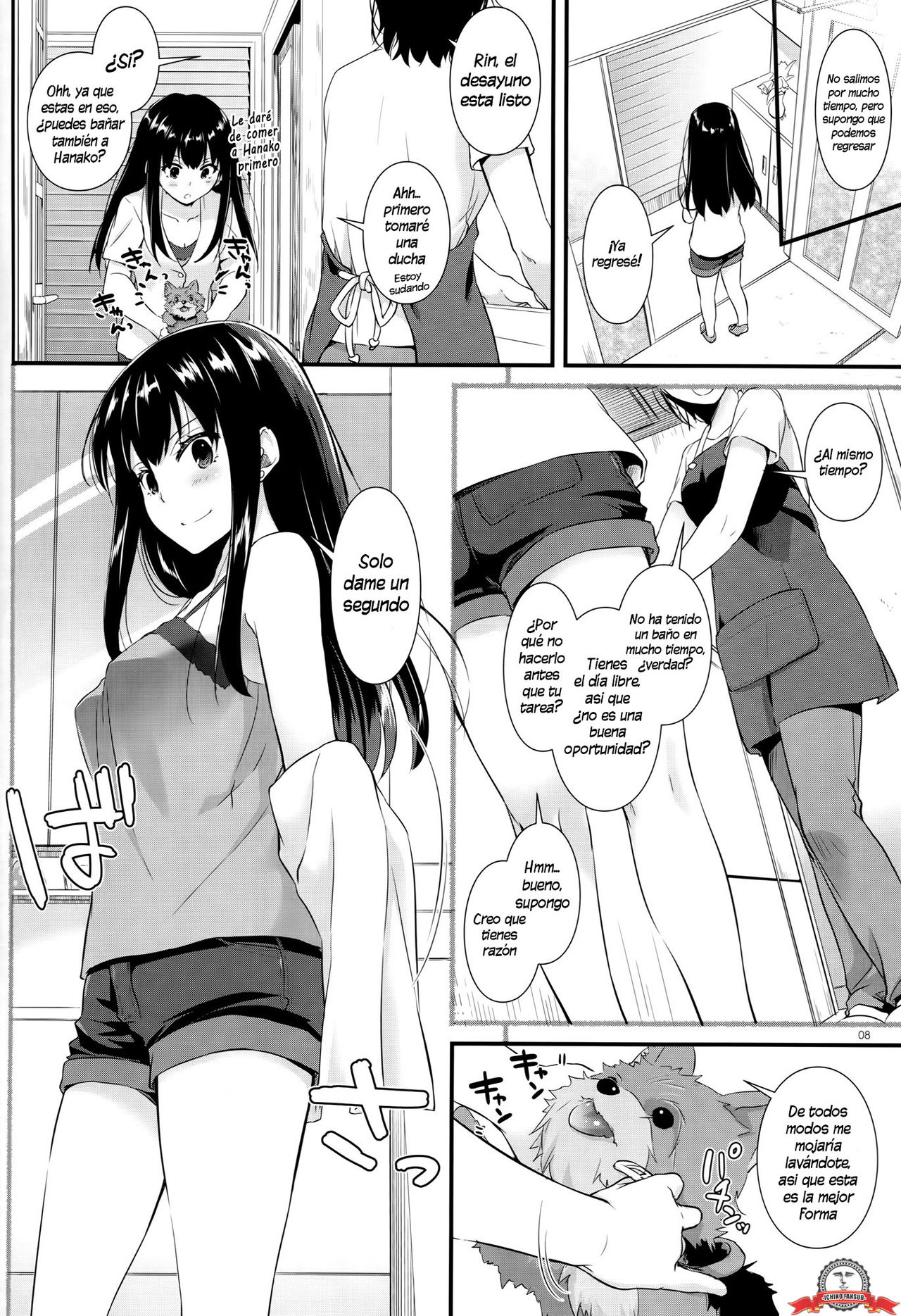 D.L. action 95 page 7 full