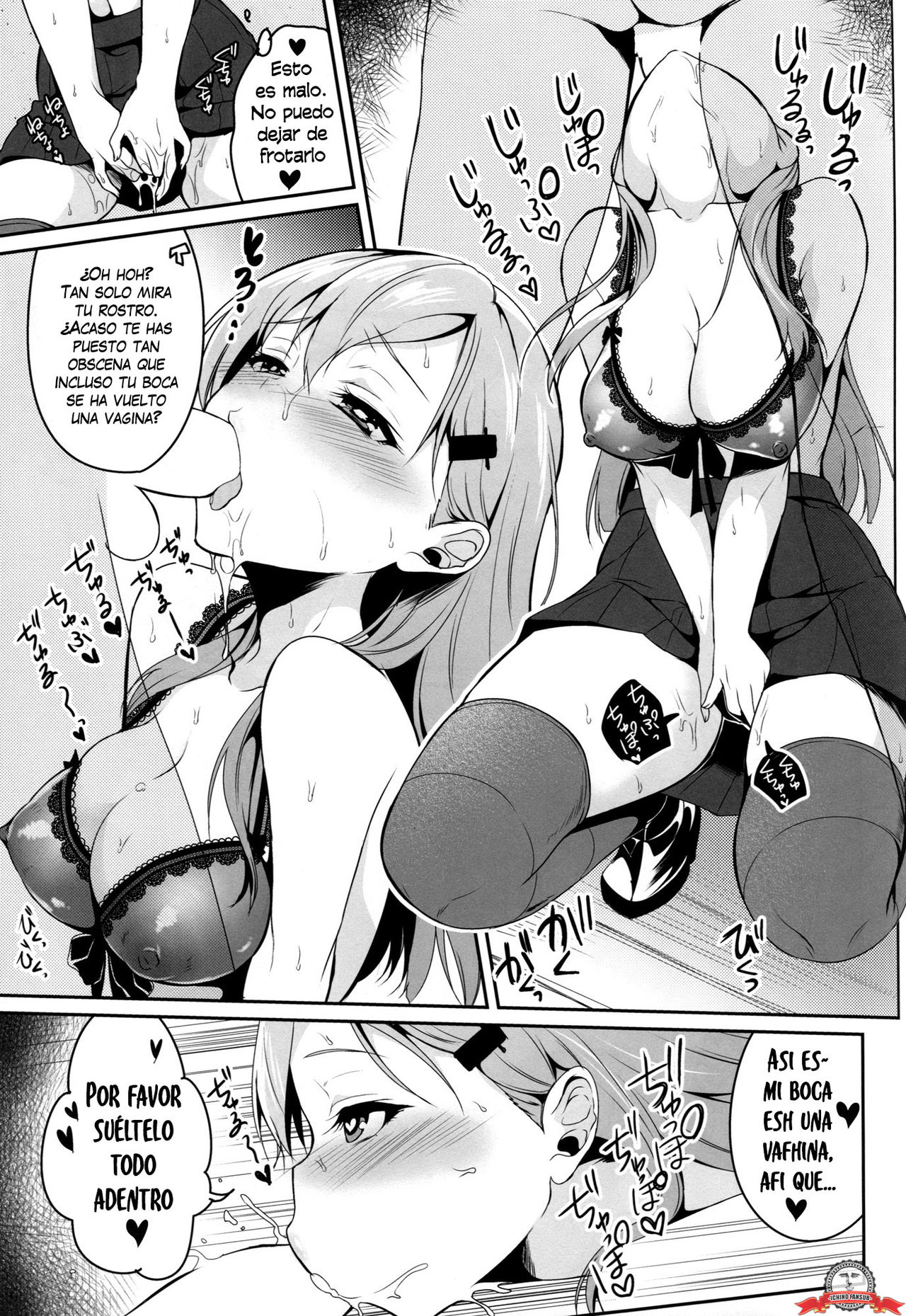 Suzuya wa Sore o Gaman Dekinai page 10 full