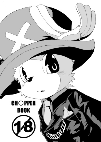 Chopper Book cover