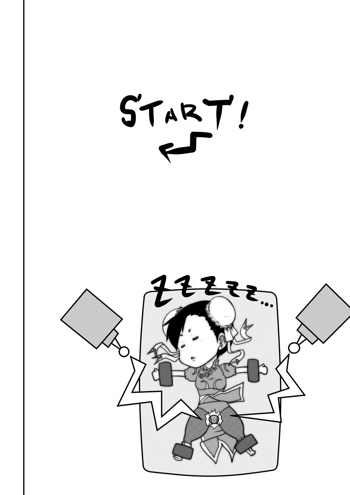 Pinch page 4 full