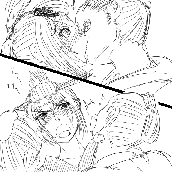 Hore Kusuri: Akuyou Hen - Zenpen page 3 full