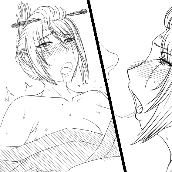 Hore Kusuri: Akuyou Hen - Zenpen page 6 full