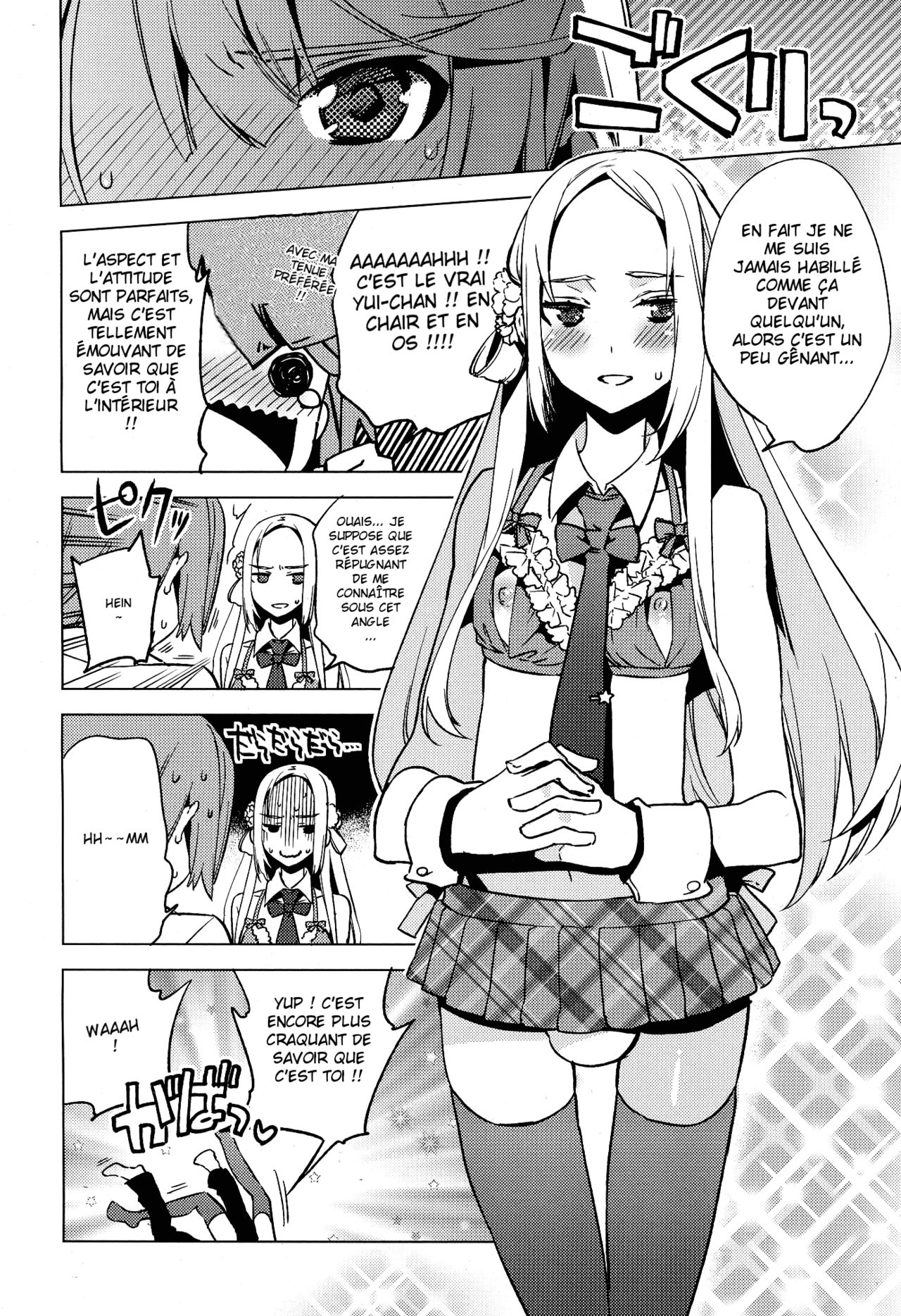 Issen Karuku Tobi Koete page 6 full
