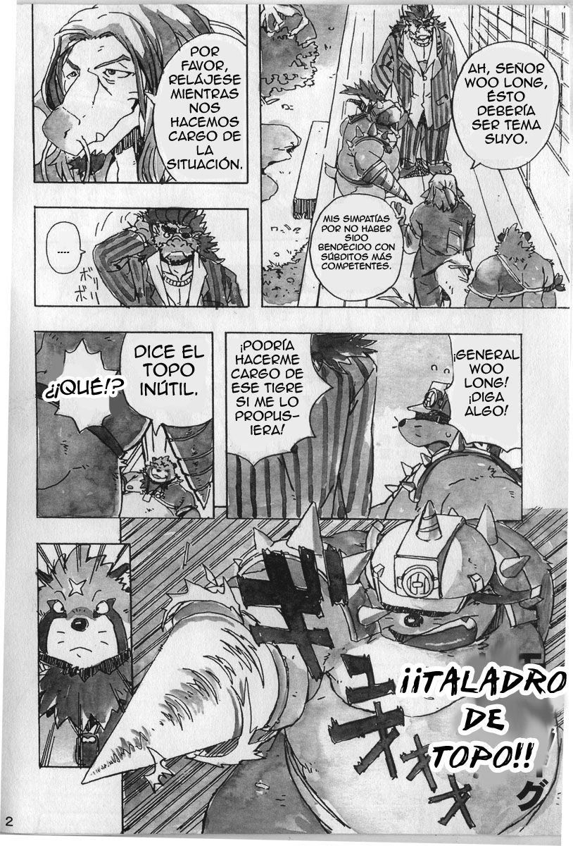 Choujuu Gasshin Build Tiger 4 page 5 full