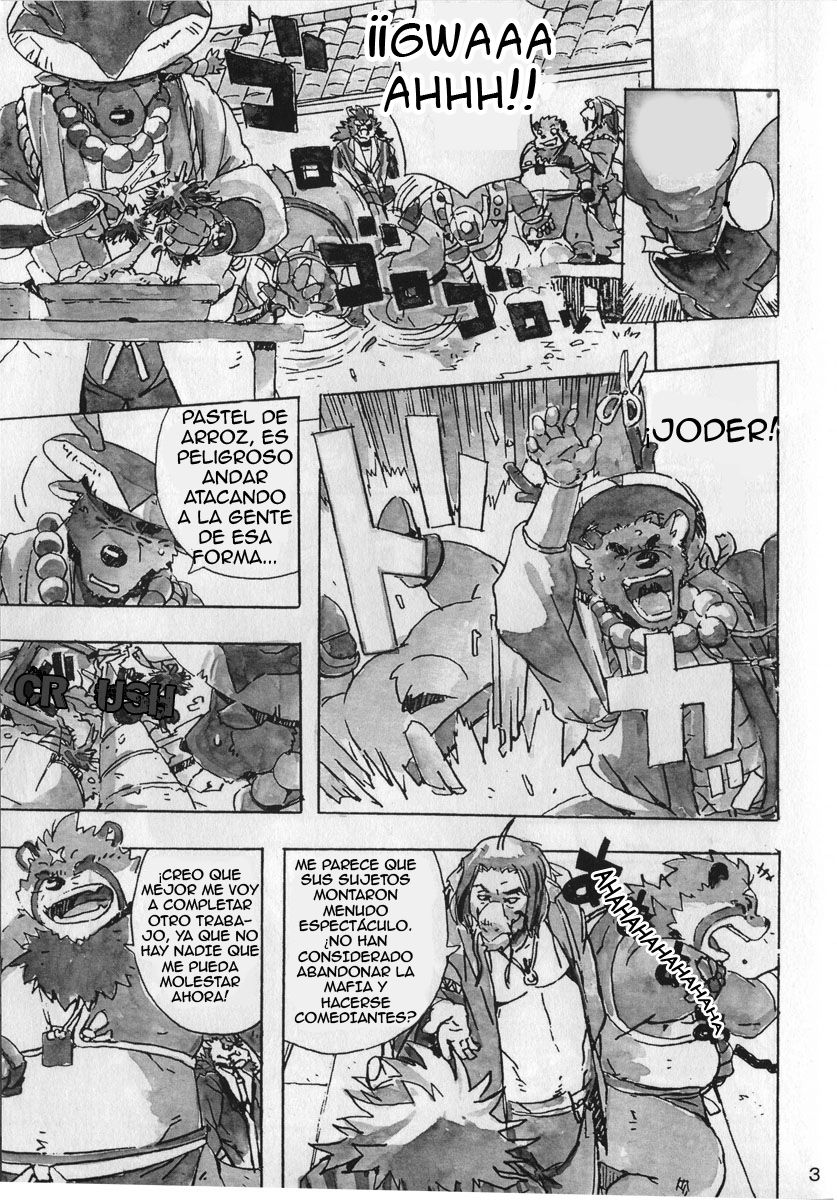 Choujuu Gasshin Build Tiger 4 page 6 full