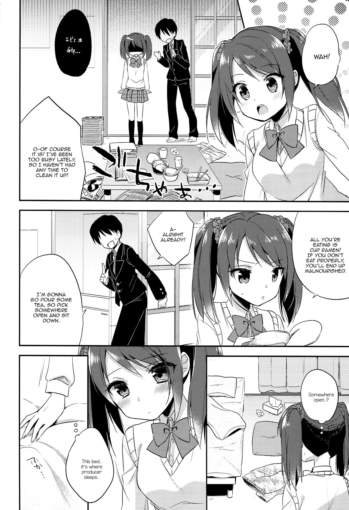Onnanoko no Kimochi page 10 full