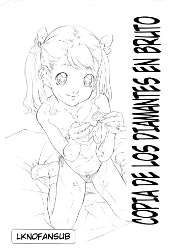 Original Rough Gen Copy Shuu 2002/03/17 SanKuri 3 Gatsu Gou cover