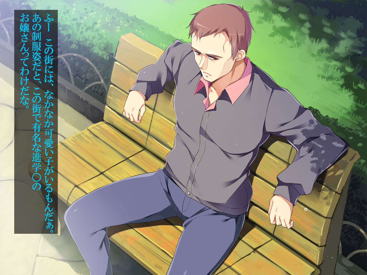 Bijoshikousei Jitaku Kankin Rape 2 page 8 full