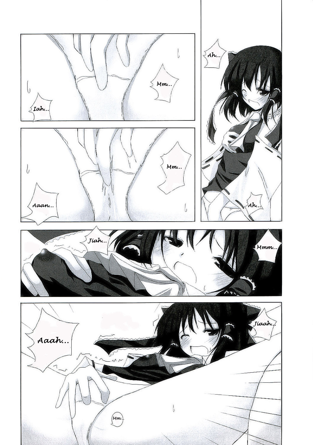 Gensou Kitan IV page 3 full