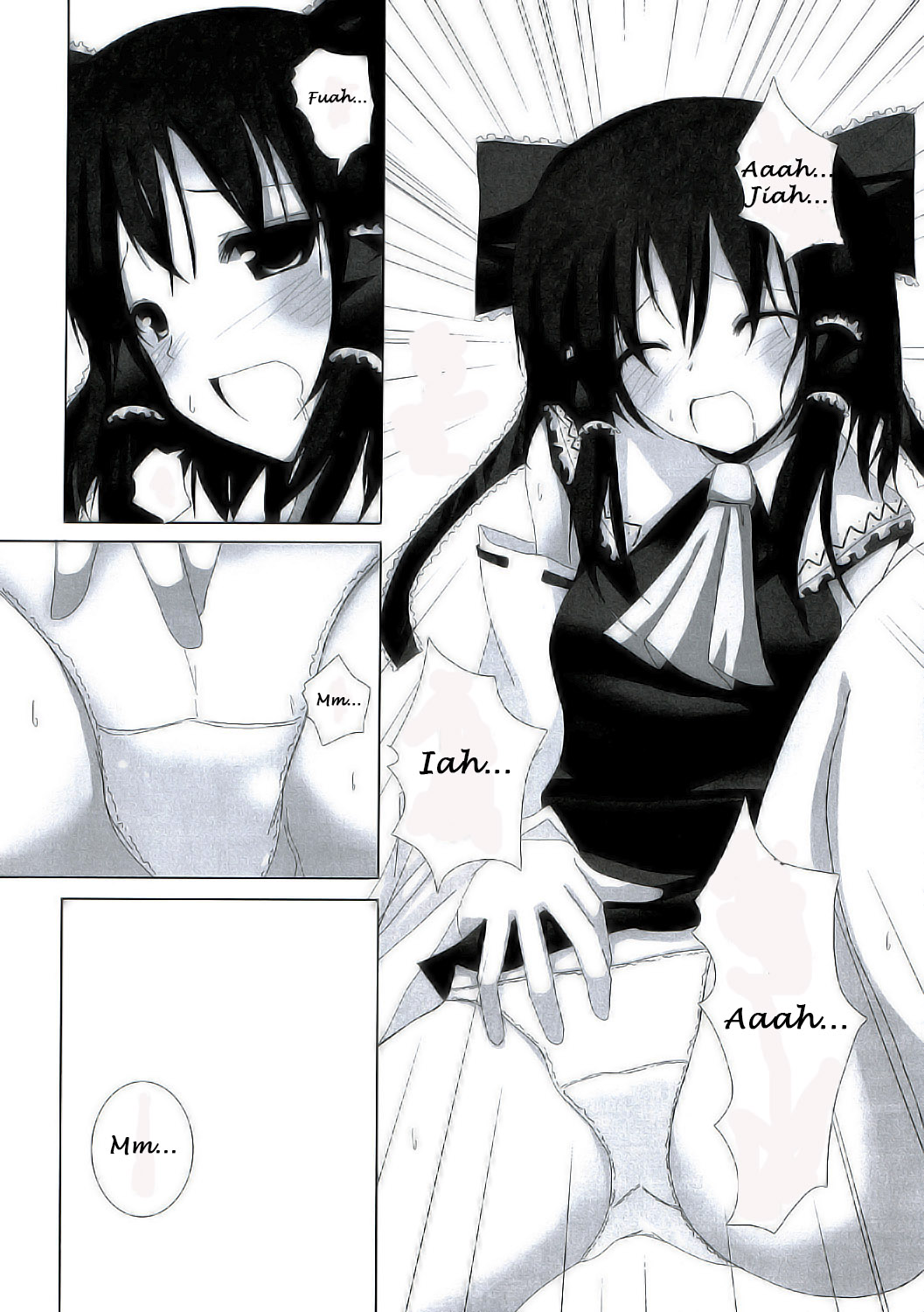 Gensou Kitan IV page 5 full
