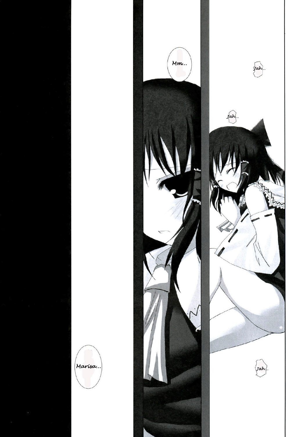 Gensou Kitan IV page 6 full