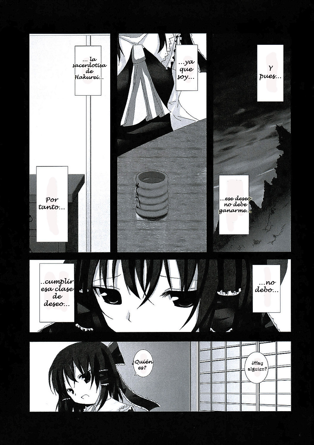 Gensou Kitan IV page 8 full