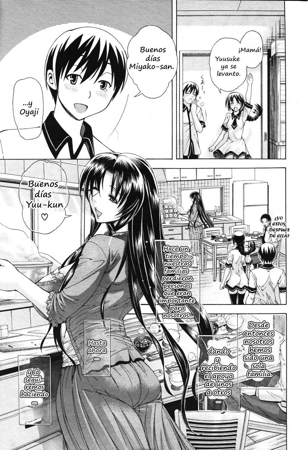 Himitsu no Sign - Secret Signature page 10 full