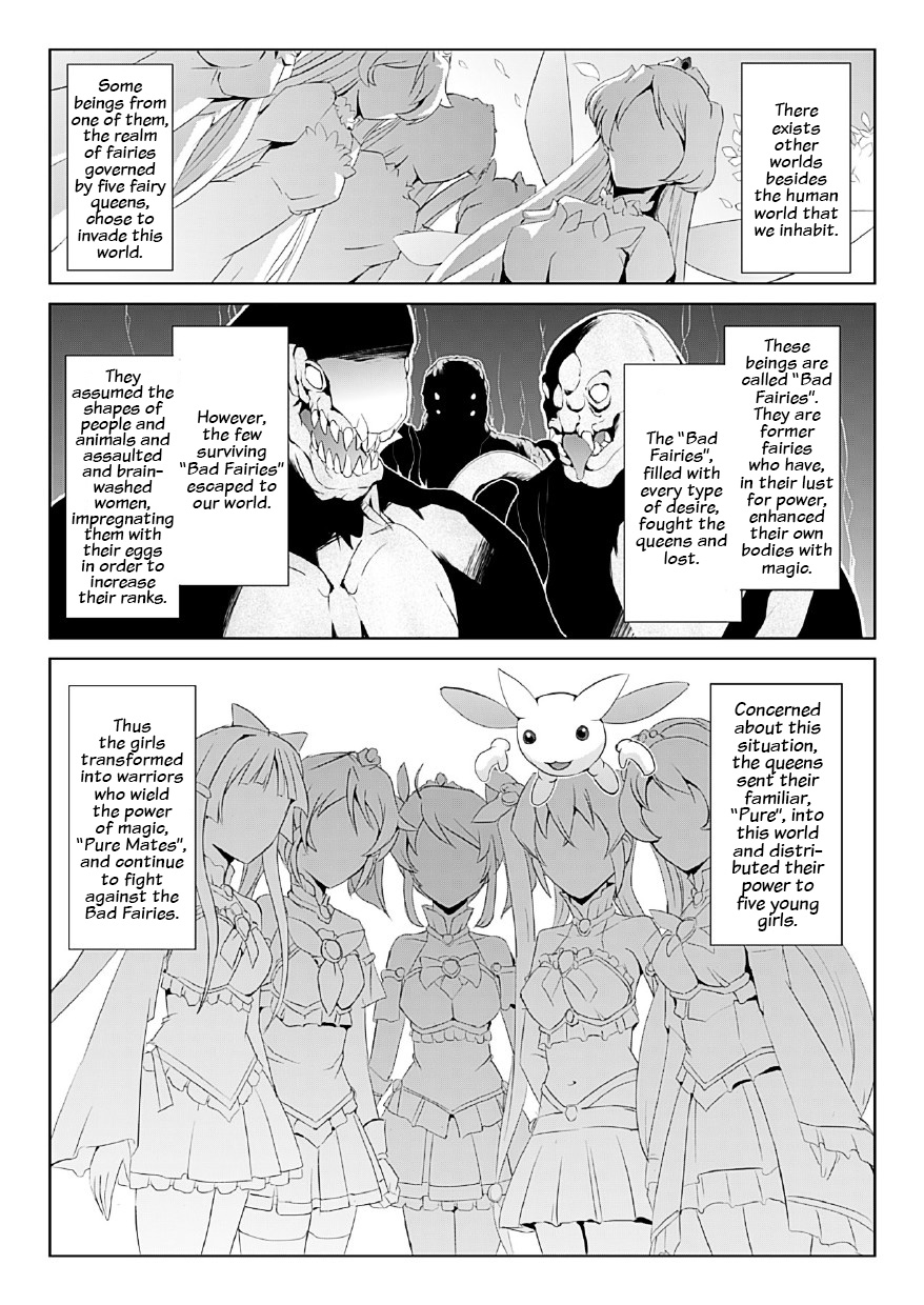Bishoujo Mahou Senshi Pure Mates Ch. 1-2 page 4 full