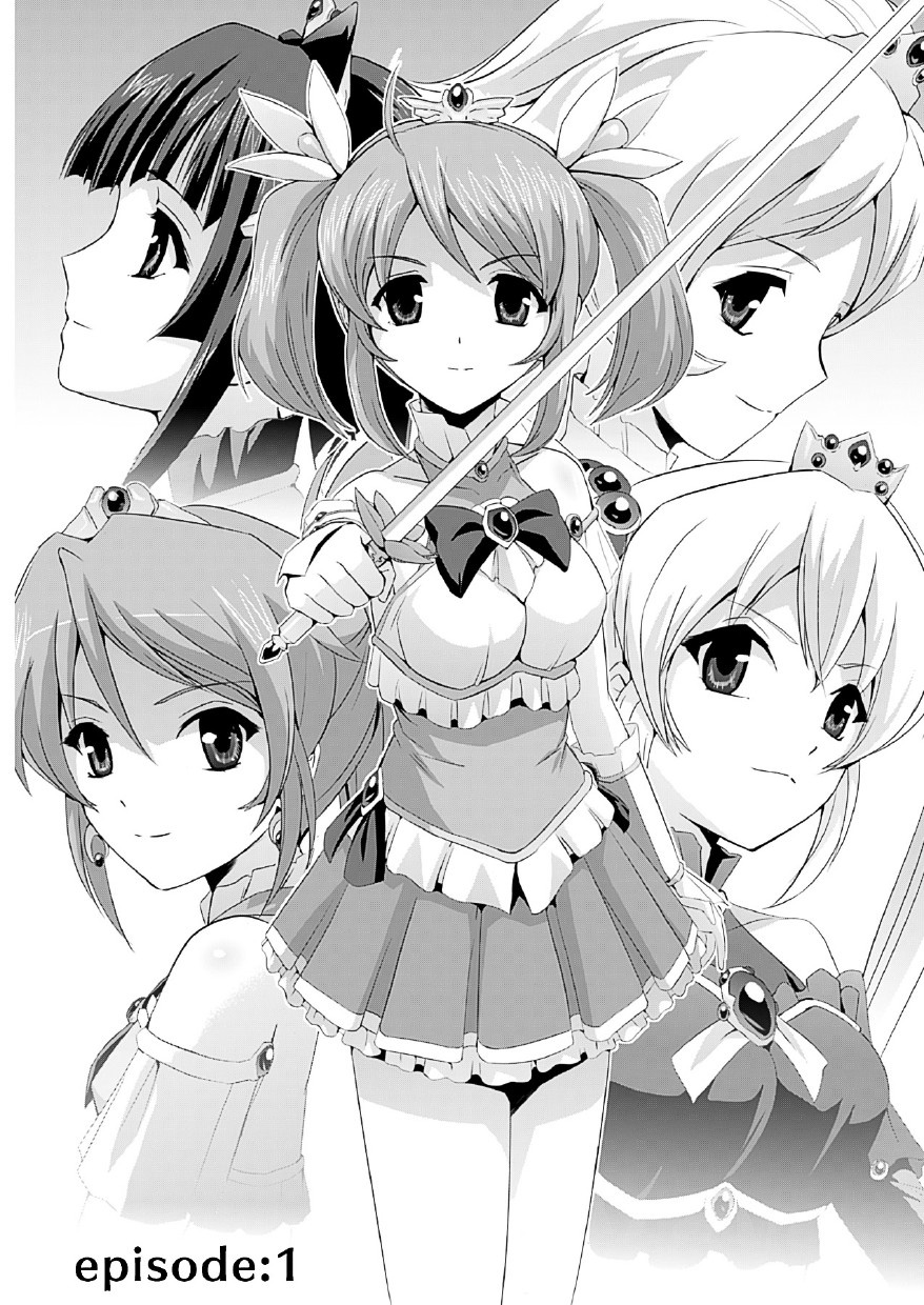 Bishoujo Mahou Senshi Pure Mates Ch. 1-2 page 5 full