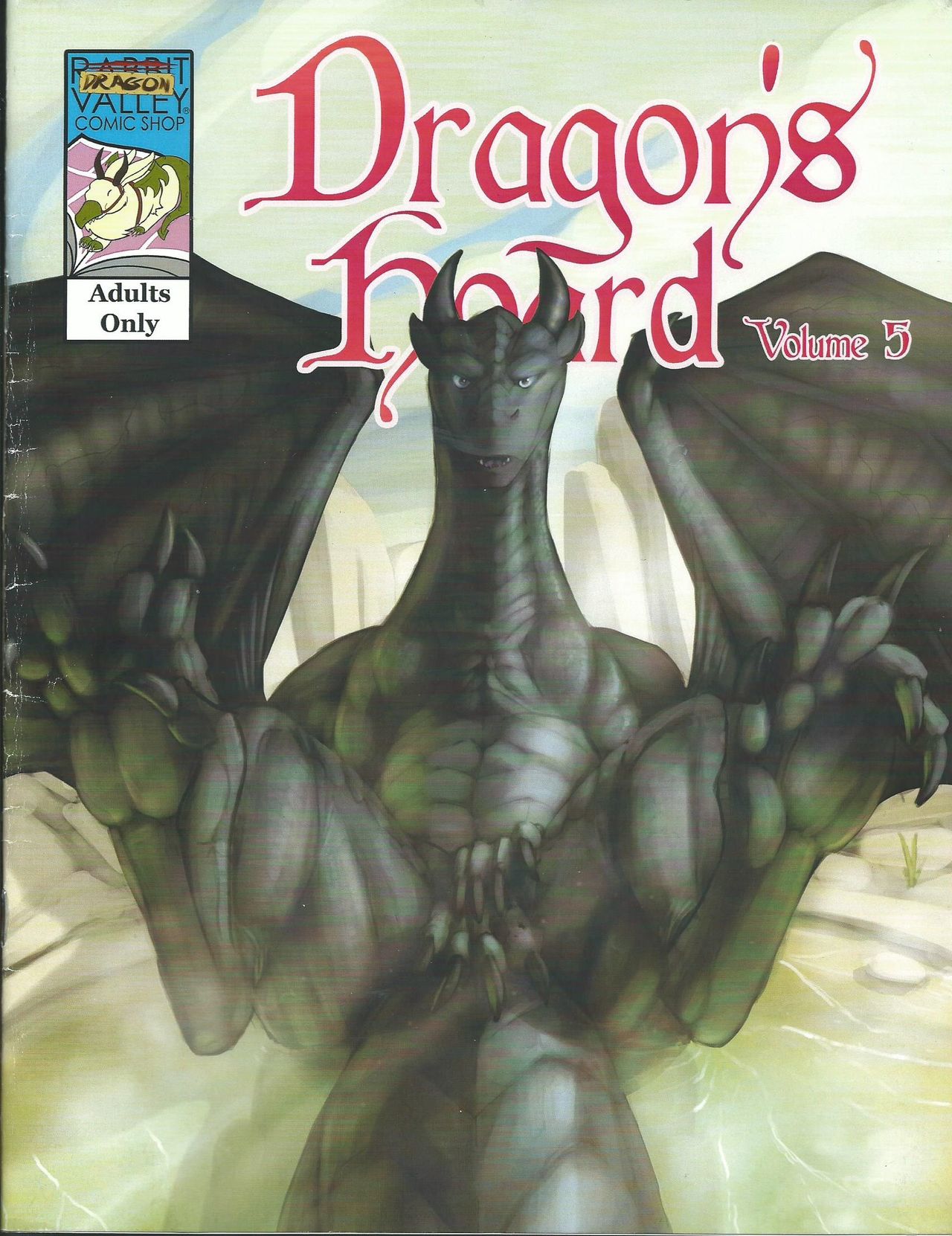 Dragon's Hoard volume 5 page 1 full