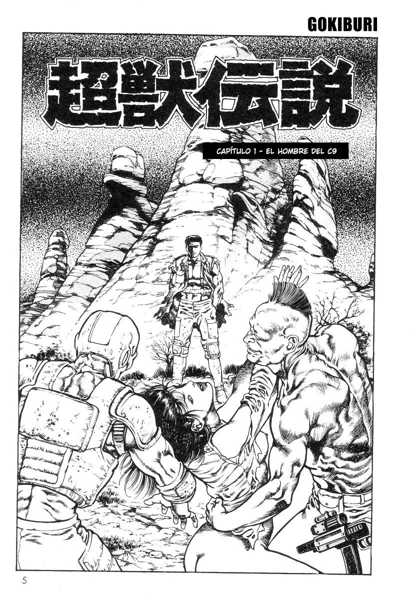 Choujuu Densetsu page 9 full