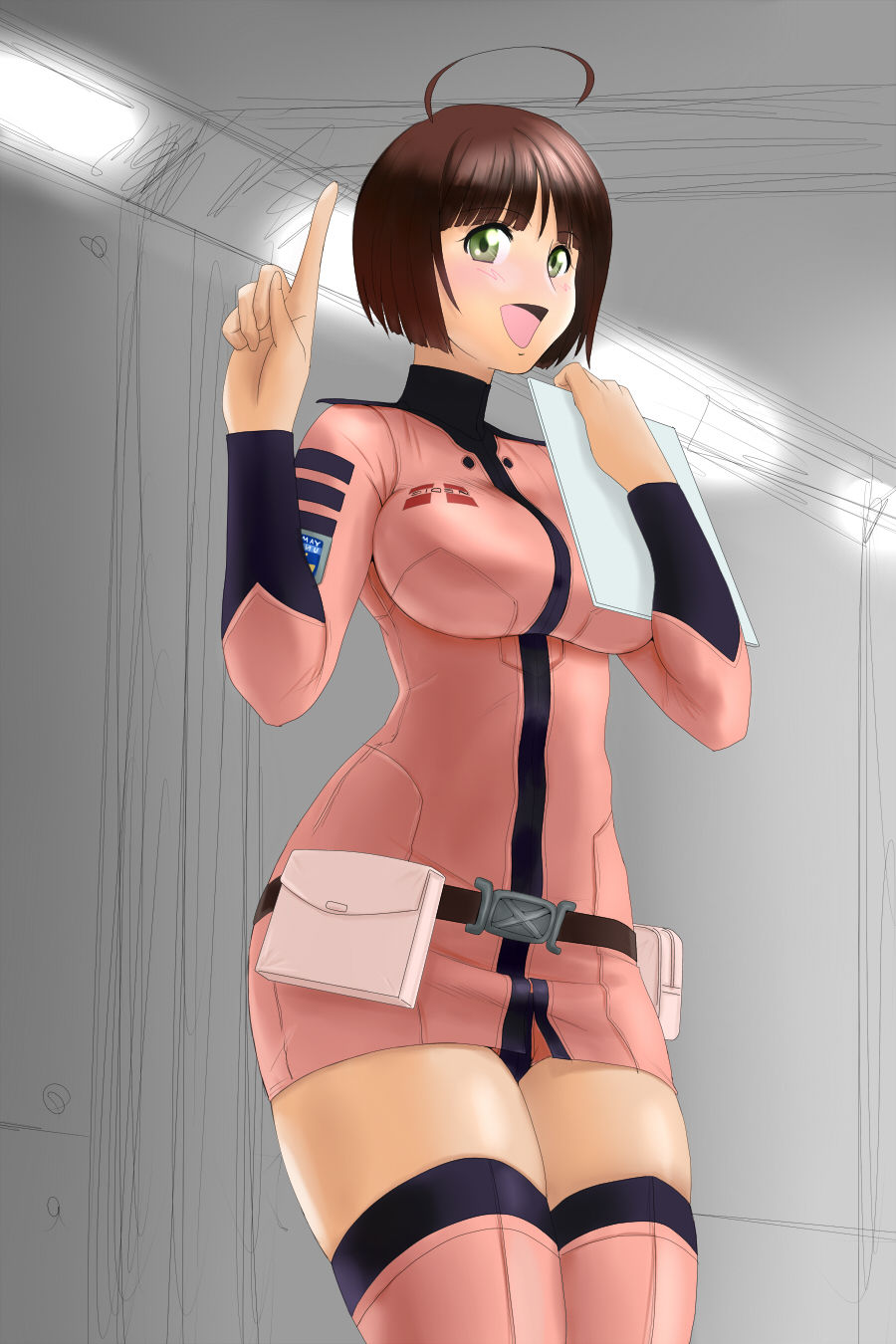 Makoto Harada page 9 full