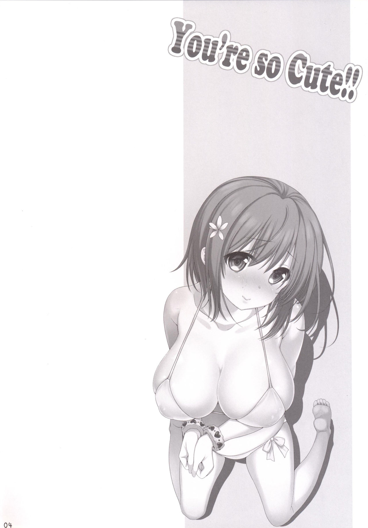 Melcheese 50 page 3 full