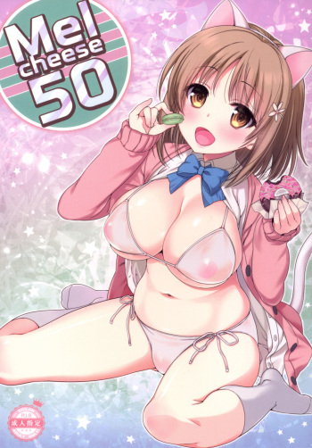Melcheese 50 cover