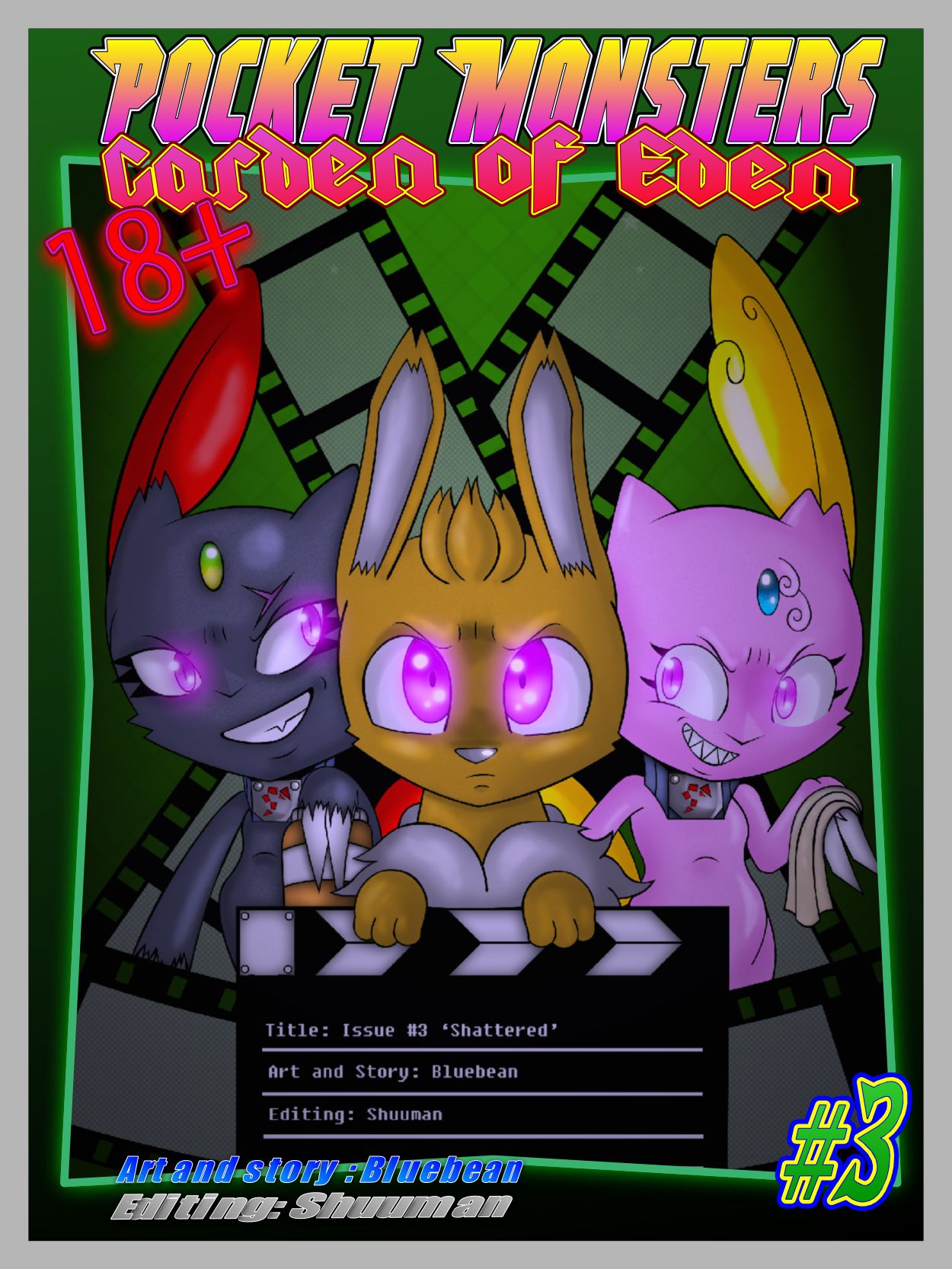 Pocket Monsters - Garden of Eden #3: Shattered page 1 full