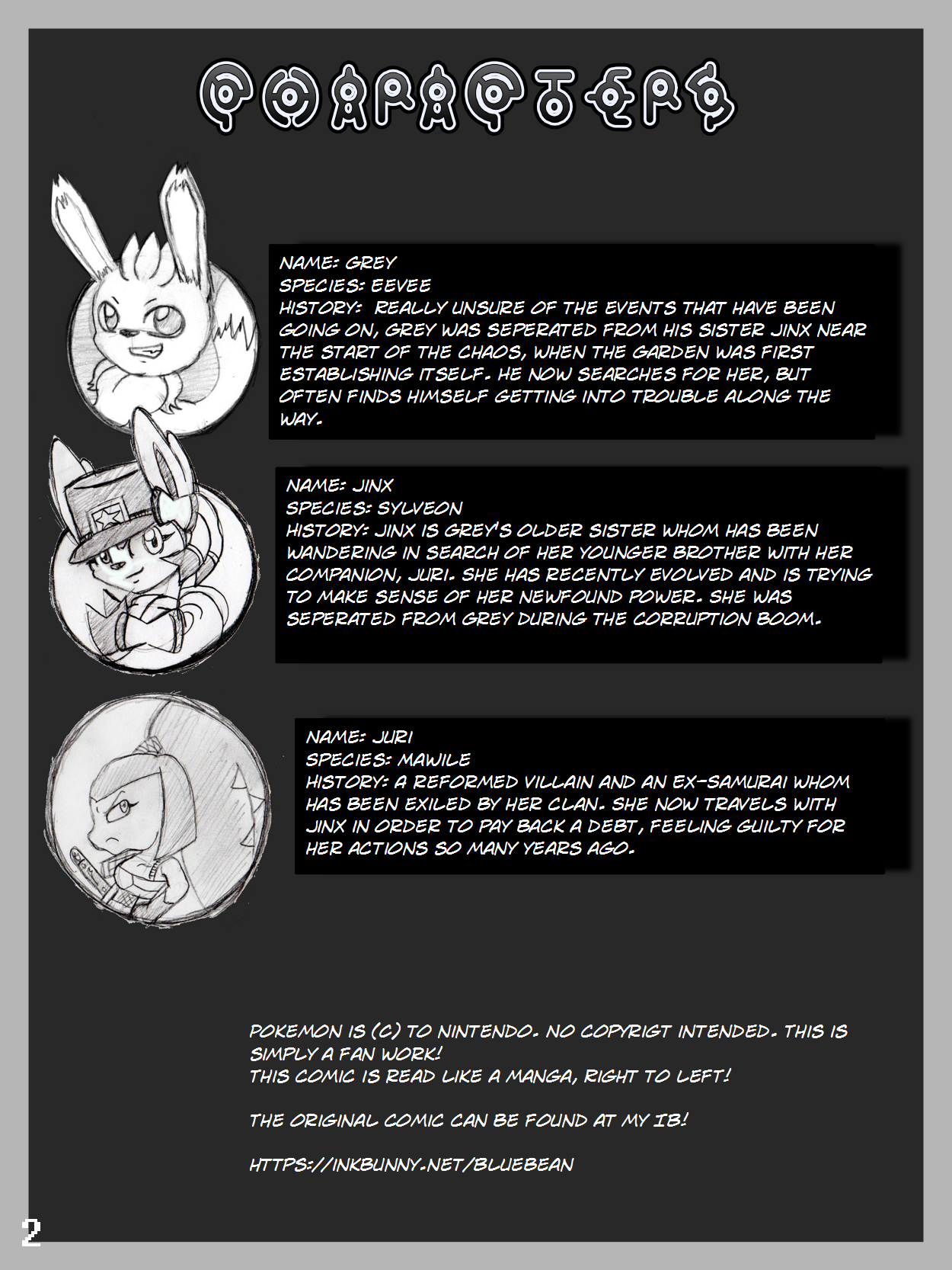 Pocket Monsters - Garden of Eden #3: Shattered page 2 full