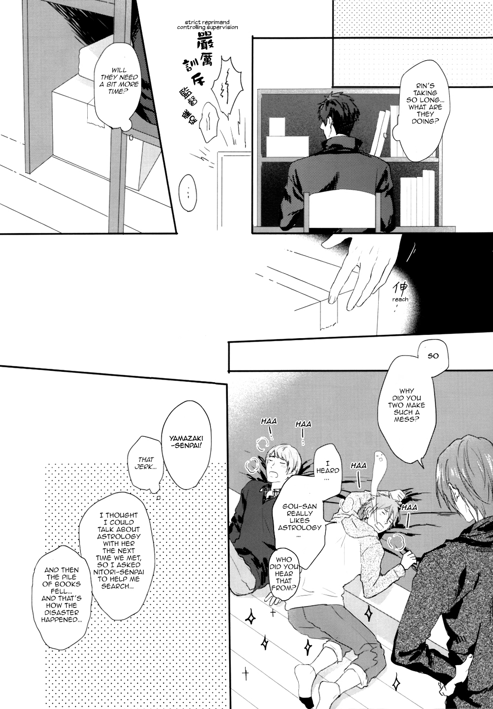 You look great page 6 full