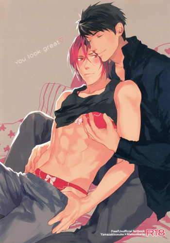 You look great cover