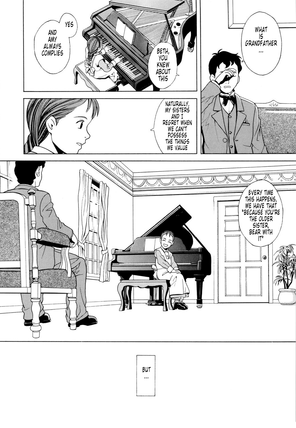 Hatch &amp; Zukki no Meisaku Gekijou 08 page 6 full