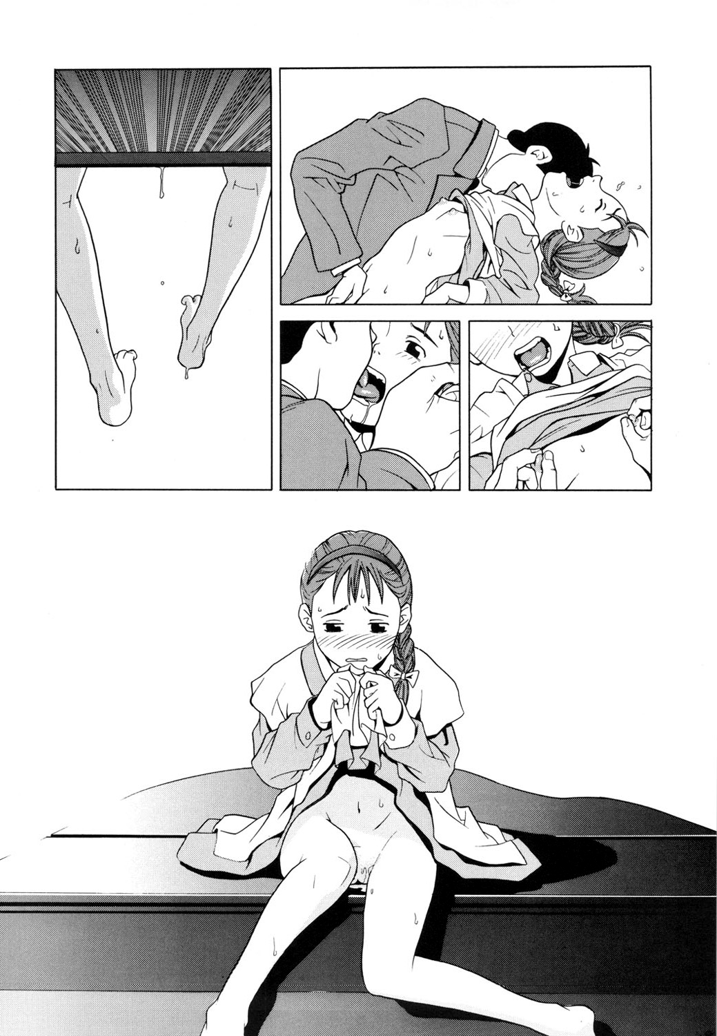 Hatch &amp; Zukki no Meisaku Gekijou 08 page 8 full