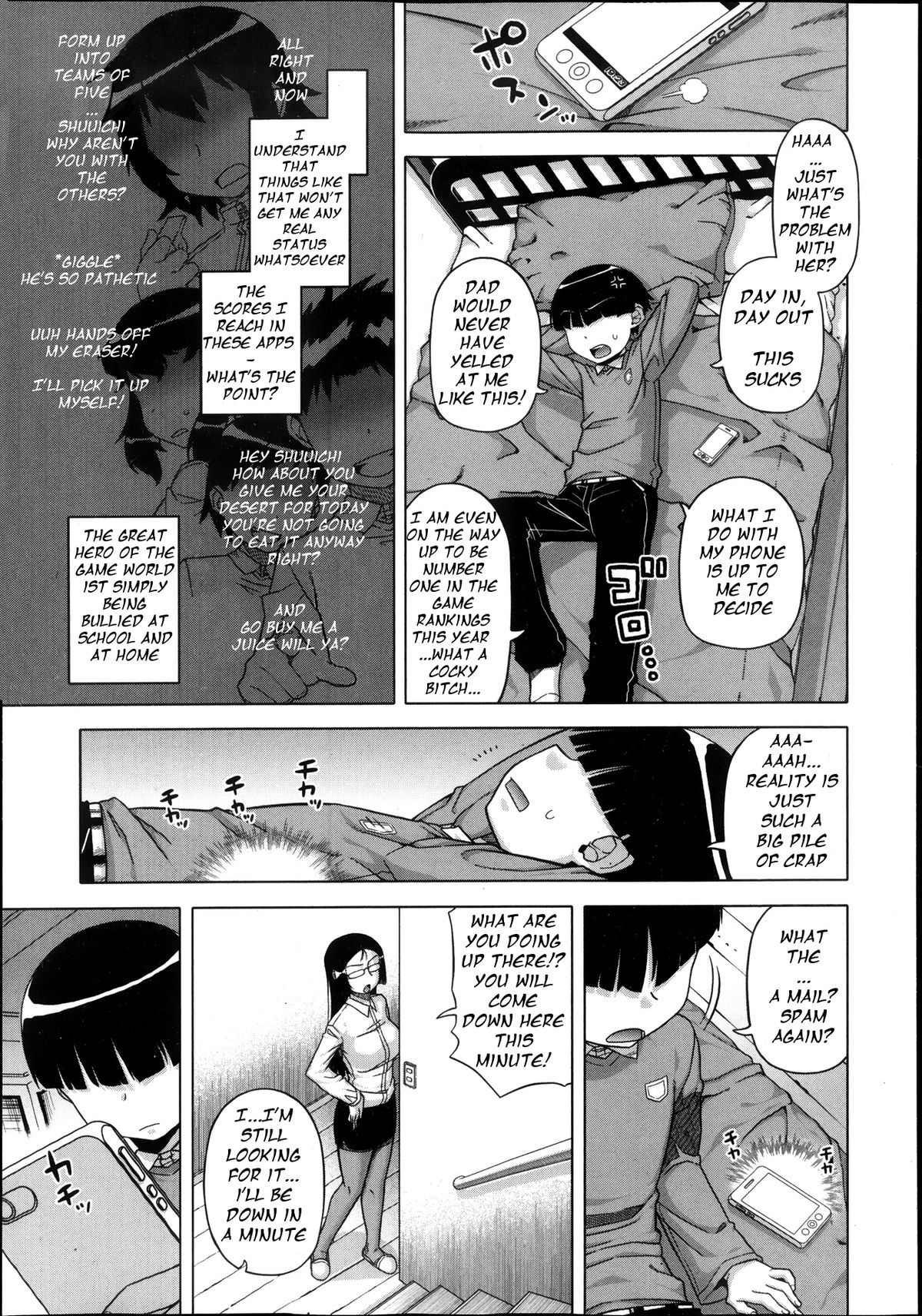 Ou-sama Appli - King App Ch. 1-4 page 3 full