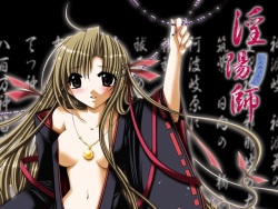 Inmyouji