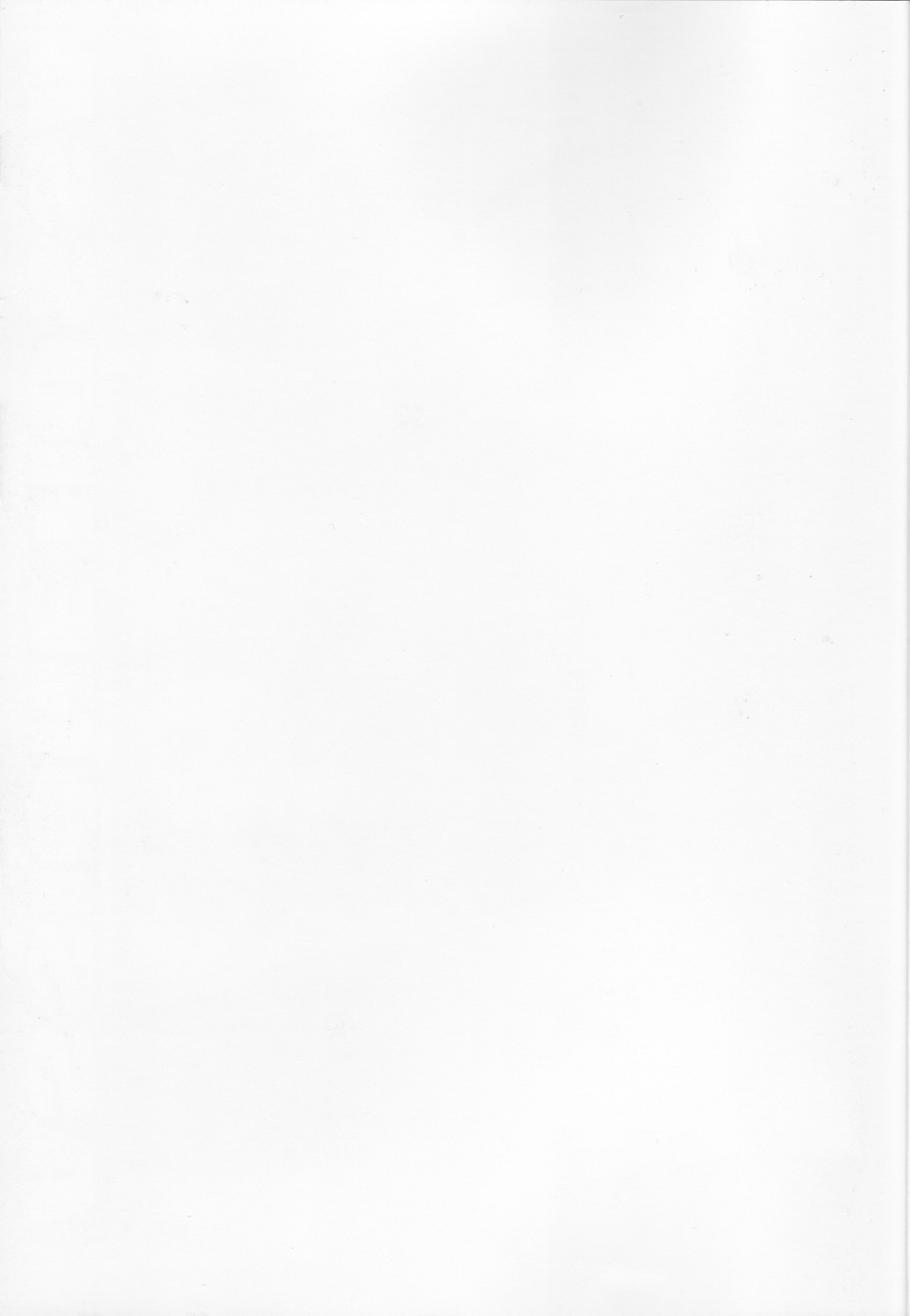 PASSIONE ROSSA page 2 full