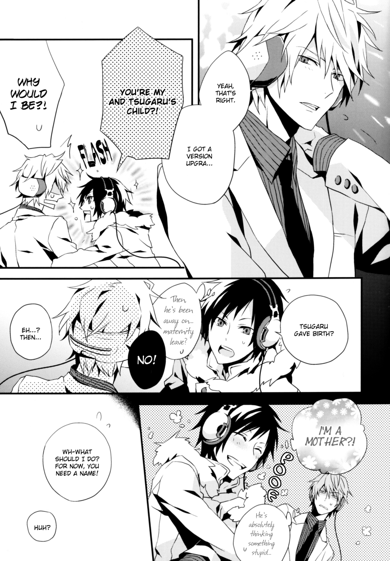 delilili!! page 7 full