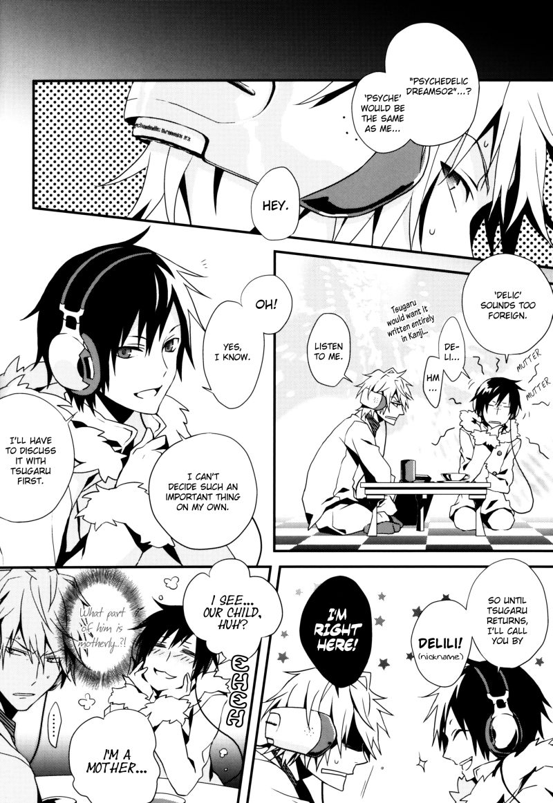 delilili!! page 8 full