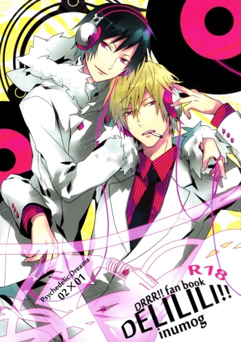 delilili!! cover
