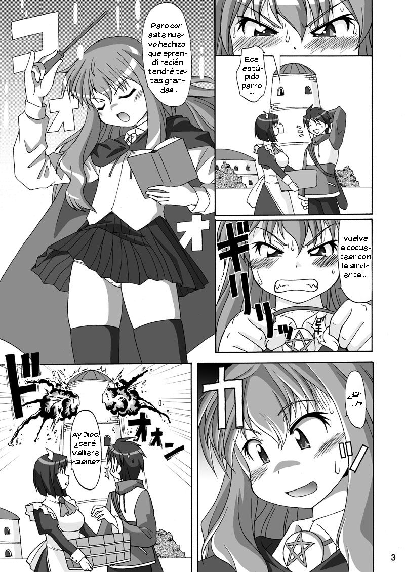 Tsundere!? page 2 full