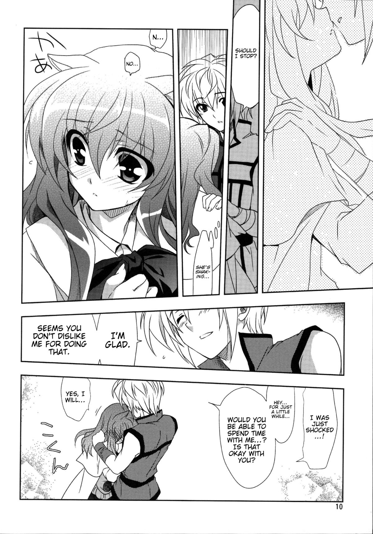 Wonderful Puppy page 10 full