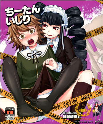 Chi-tan Ijiri cover
