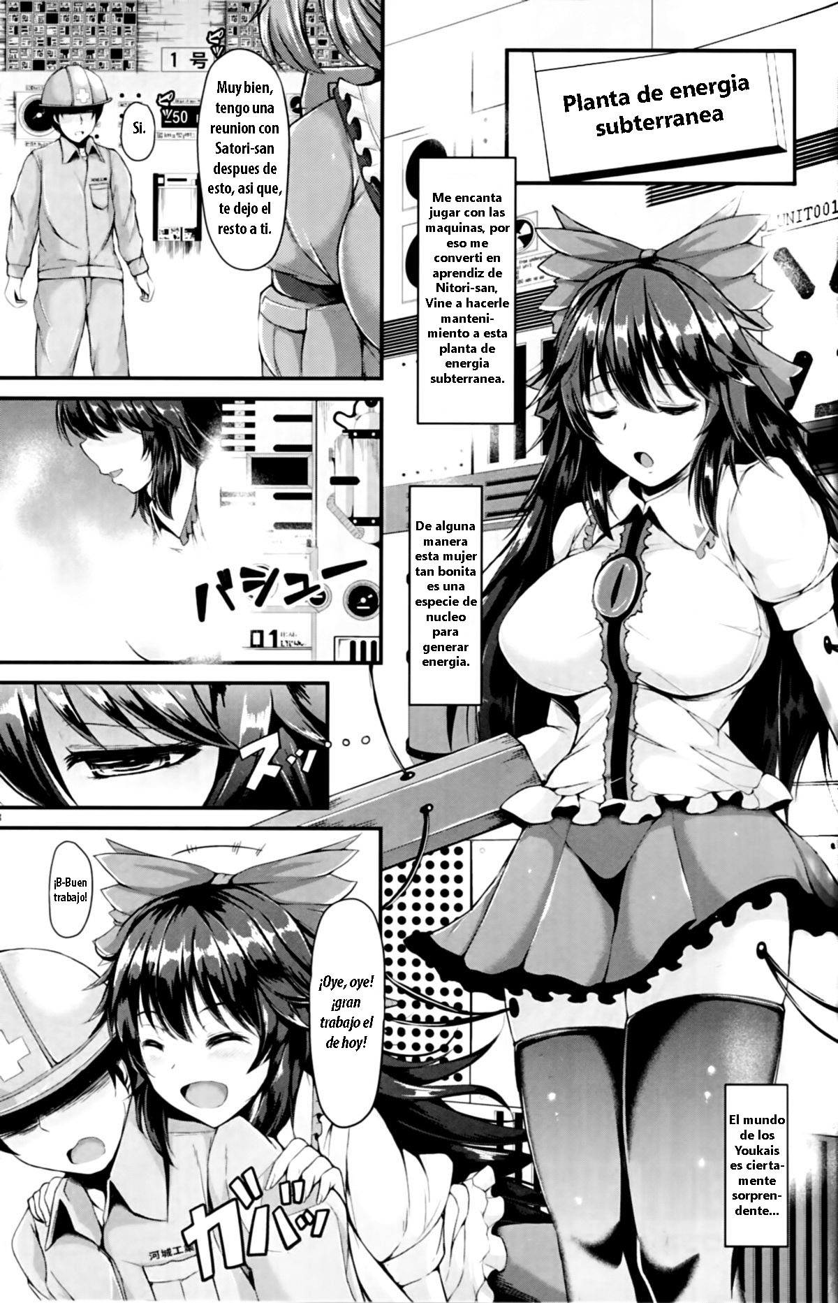 UTSUHO HEARTSWITCH | El Interruptor del Corazón de Utsuho page 2 full
