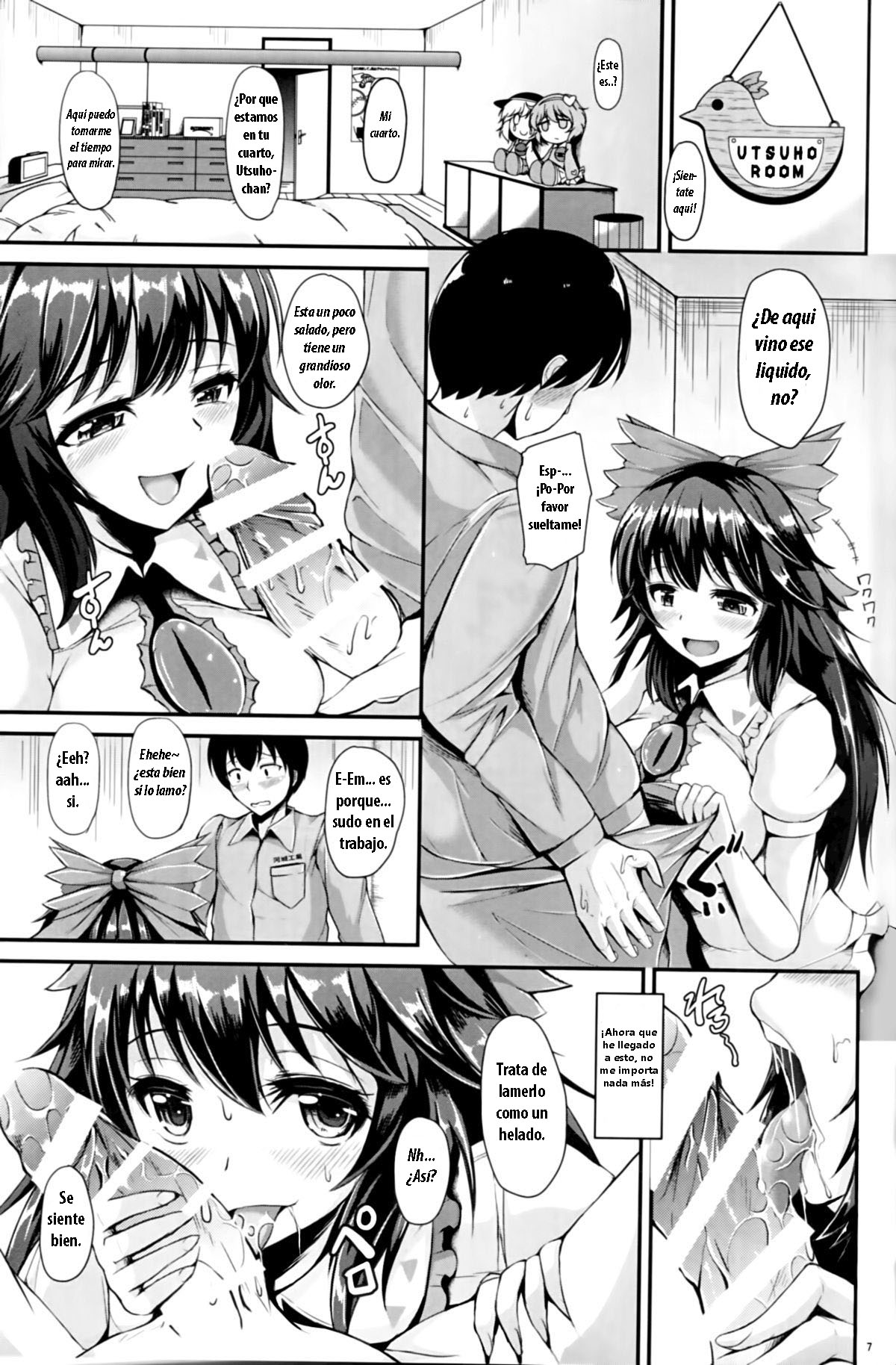 UTSUHO HEARTSWITCH | El Interruptor del Corazón de Utsuho page 6 full