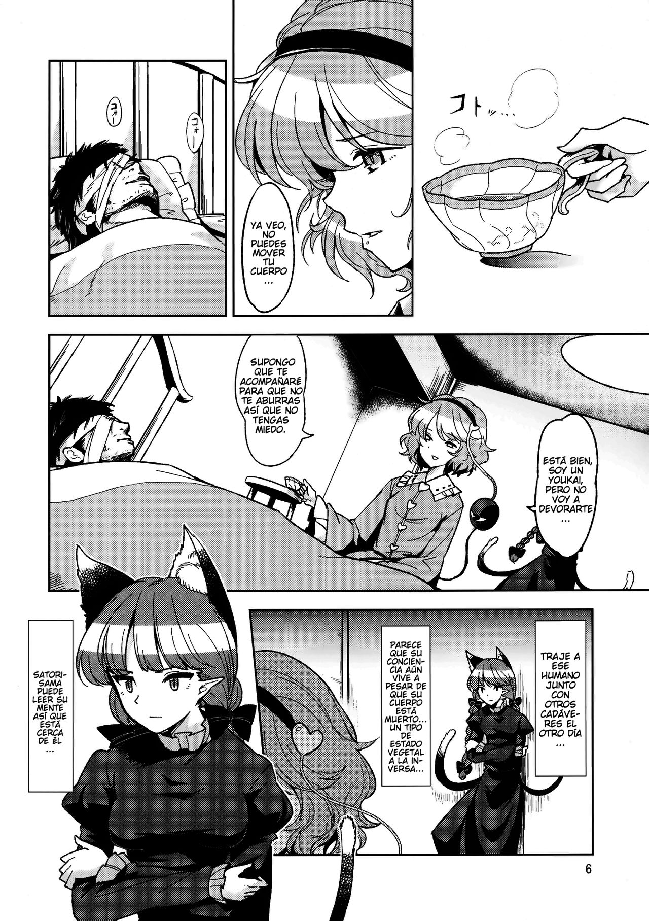Shiniku Kaoredo Sharin wa Mawaru | Una Ardiente Carretilla con un Hedor Cadavérico page 7 full