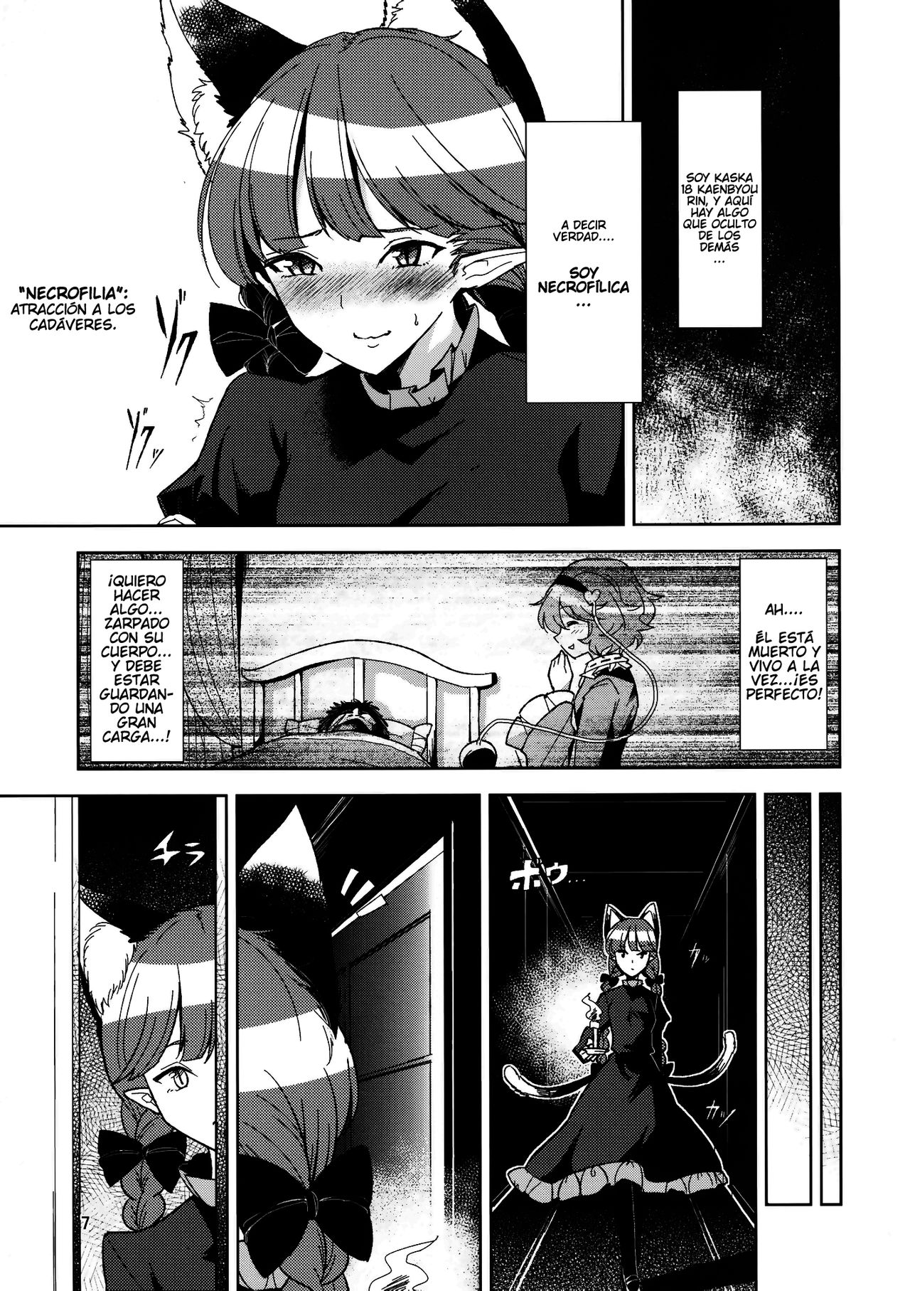 Shiniku Kaoredo Sharin wa Mawaru | Una Ardiente Carretilla con un Hedor Cadavérico page 8 full