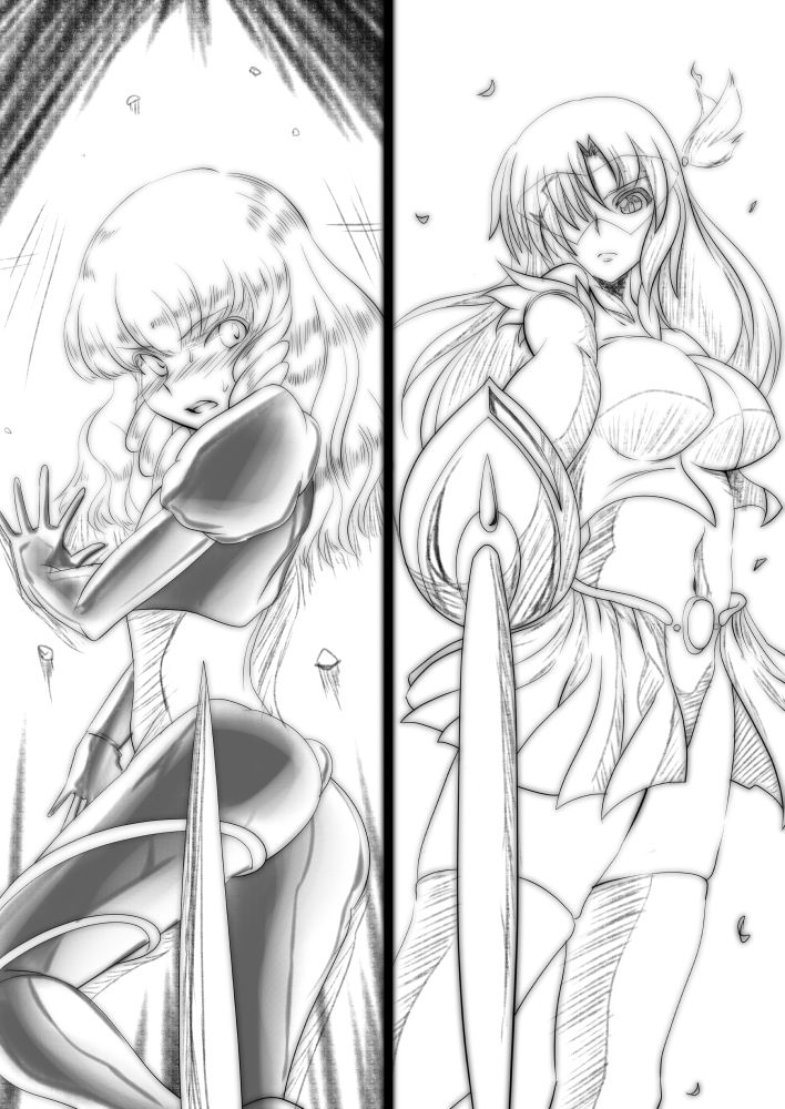 Kiseki no Tristar page 2 full