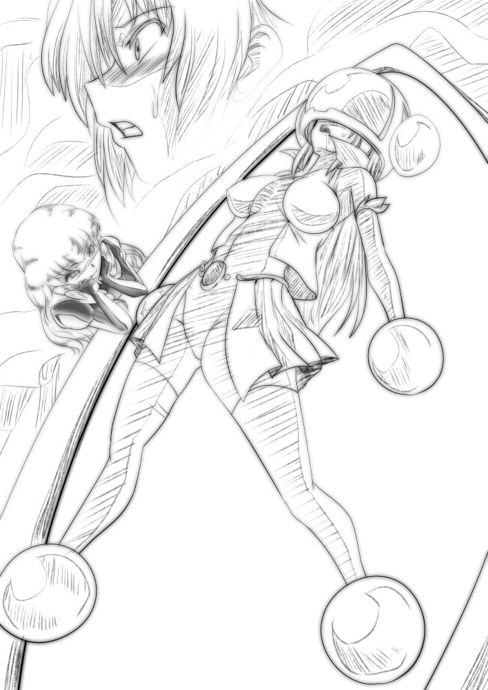 Kiseki no Tristar page 3 full