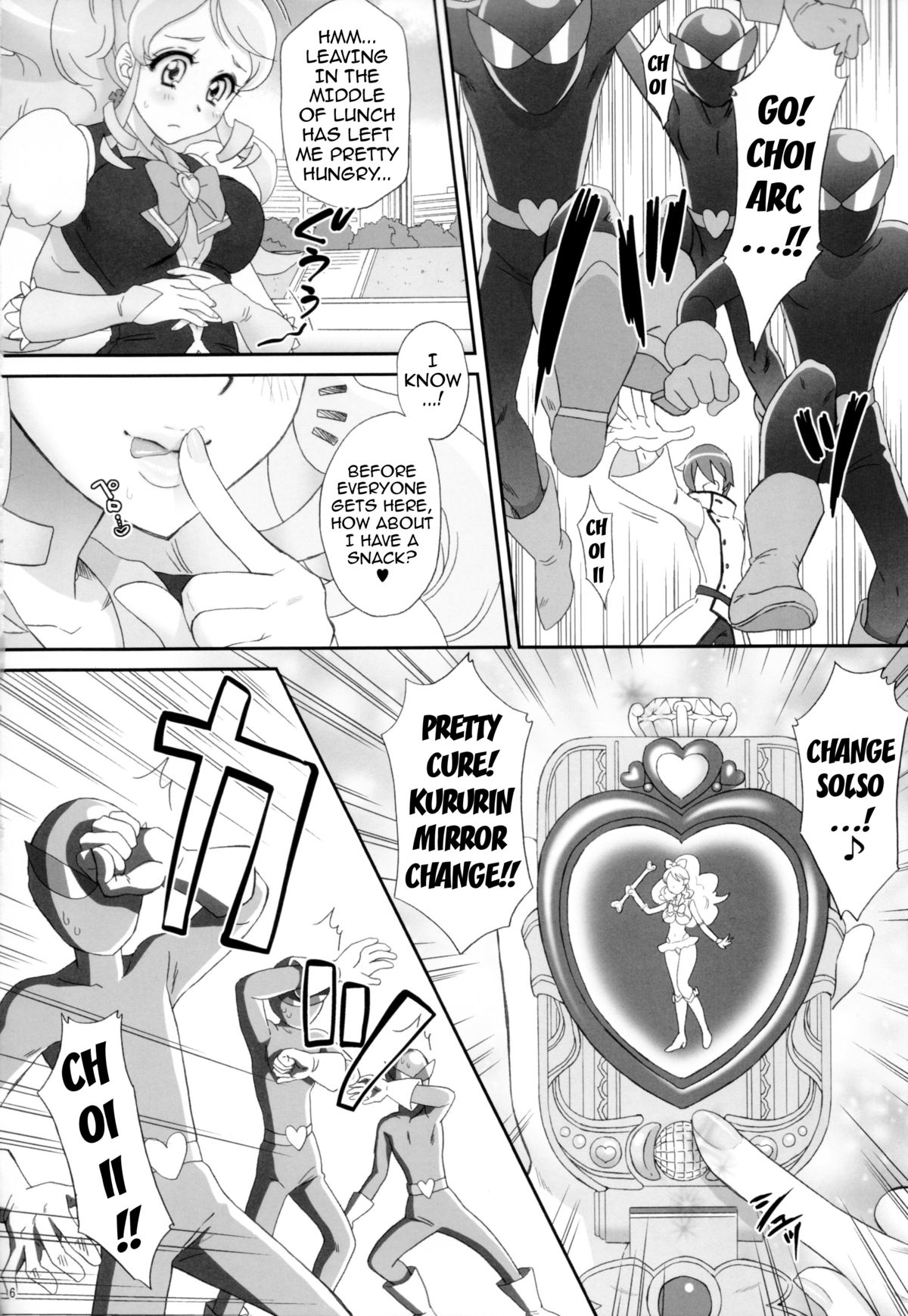 Honey ni Omakase | Leave it to Honey page 5 full