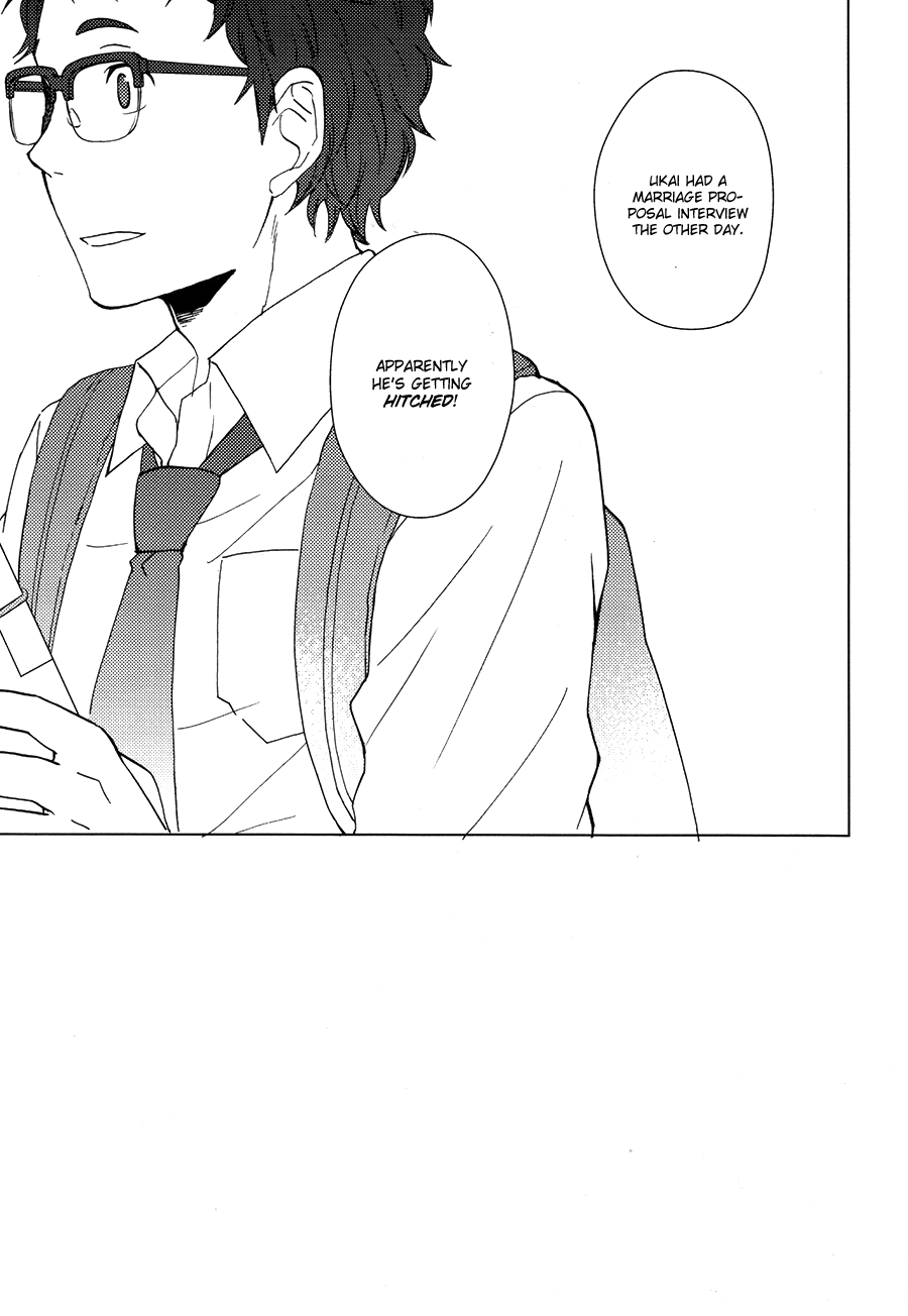 Yubisaki kara mirai o | Touch the Future With Your Fingertips page 4 full