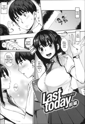 Last Today cover
