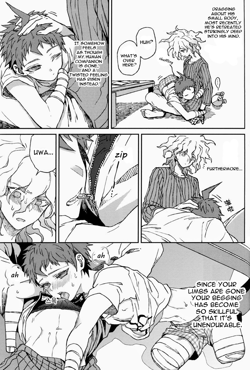 Gomi to Kuzu page 10 full
